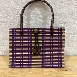 Rattan Woven Purple  Purse Handbag w/ Handmade Beaded Closure & Braided Handles